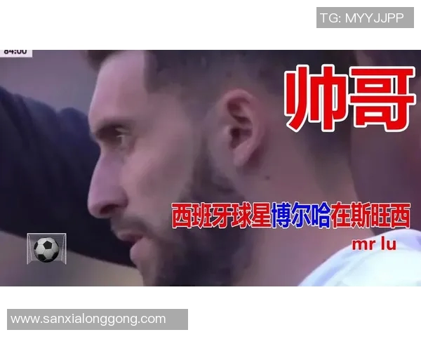 足球明星小帅哥的精彩瞬间与迷人风采尽在此处展现