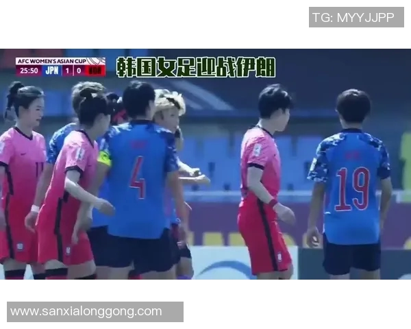 伊朗与韩国足球激战正酣比分揭晓精彩瞬间回顾